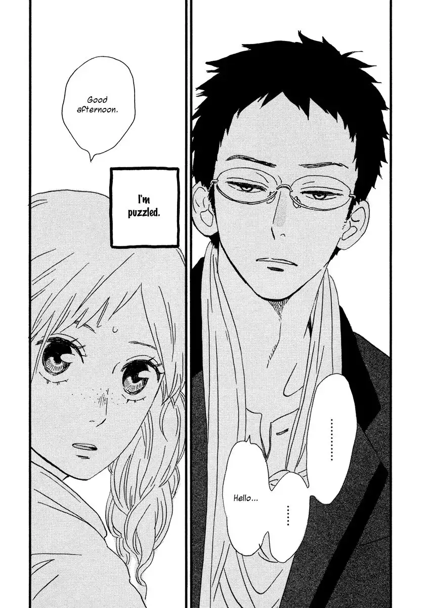 Sekine-kun no Koi Chapter 17 4